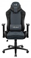 компьютерное кресло aerocool knight игровое в Воронеже