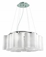 подвесная люстра st luce onde sl117.503.06 в Воронеже