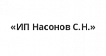 компьютерный стол шарм-дизайн ску-120 ясень шимо темный в Воронеже