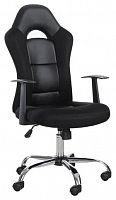 компьютерное кресло brabix fusion ex-560 игровое в Воронеже