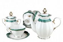 чайный набор emerald в Воронеже
