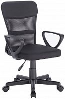 компьютерное кресло brabix jet mg-315 офисное в Воронеже