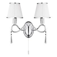 бра arte lamp logico a1035ap-2cc в Воронеже