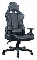 компьютерное кресло brabix gt carbon gm-115 игровое в Воронеже