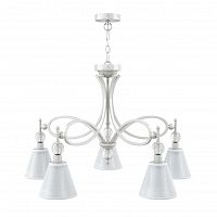 подвесная люстра lamp4you eclectic m2-05-wm-lmp-o-20 в Воронеже